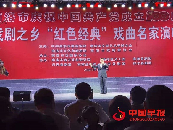 1623293560564943.jpg 微信图片_20210610103359.jpg