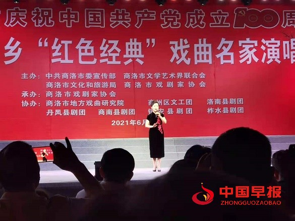 1623293621177982.jpg 微信图片_20210610103353.jpg