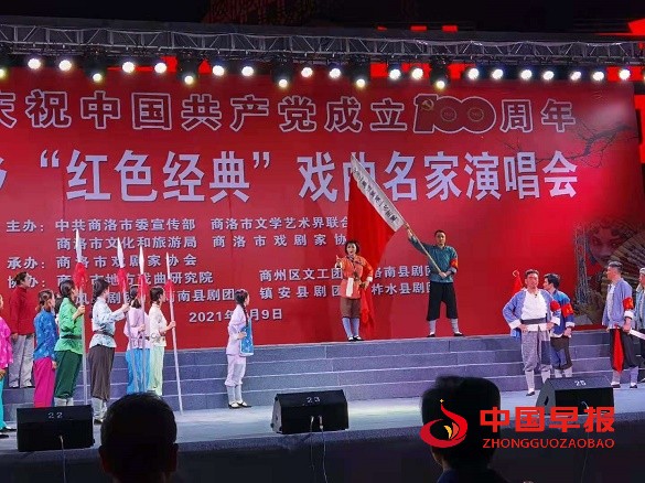 1623293802208143.jpg 微信图片_20210610103442.jpg