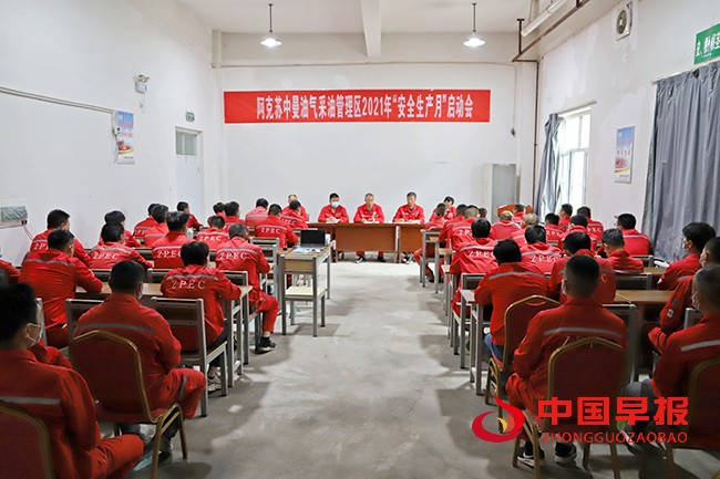 1623295943663891.jpg 1623295943663891.jpg