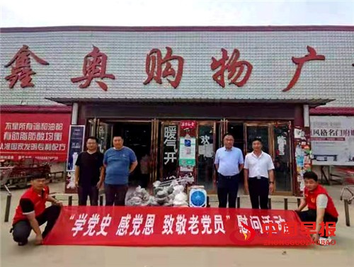 1623460772206507.jpg 微信图片_20210612091012.jpg