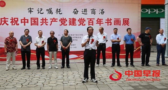 1623502329612238.jpg 1623502329612238.jpg