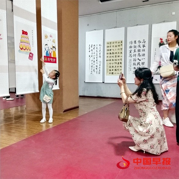 1623503163140300.jpg 1623503163140300.jpg