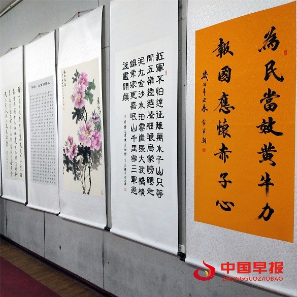 1623503299133165.jpg 1623503299133165.jpg