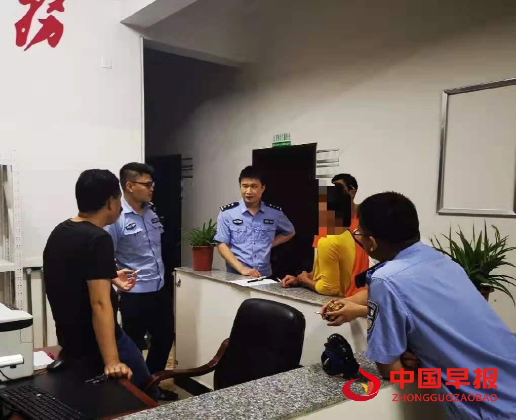 微信图片_20210613150236.jpg