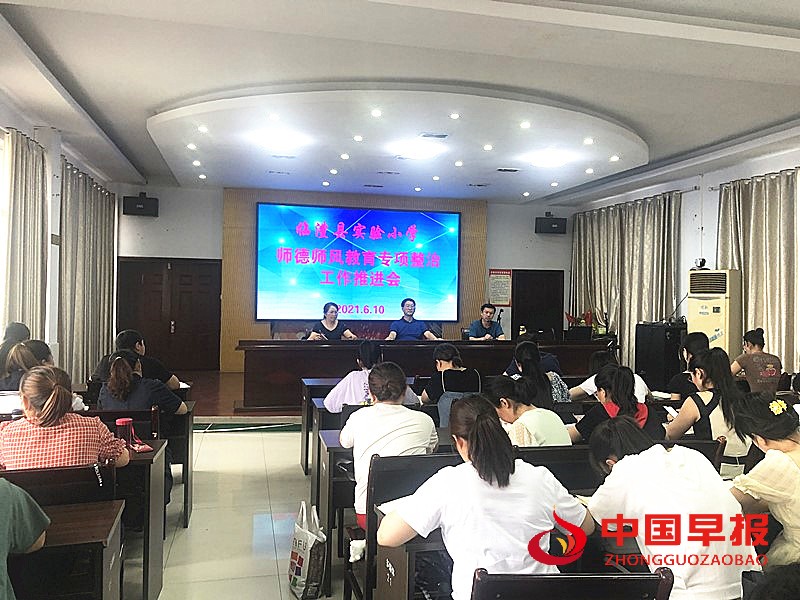 1623729194103408.jpg 1.jpg