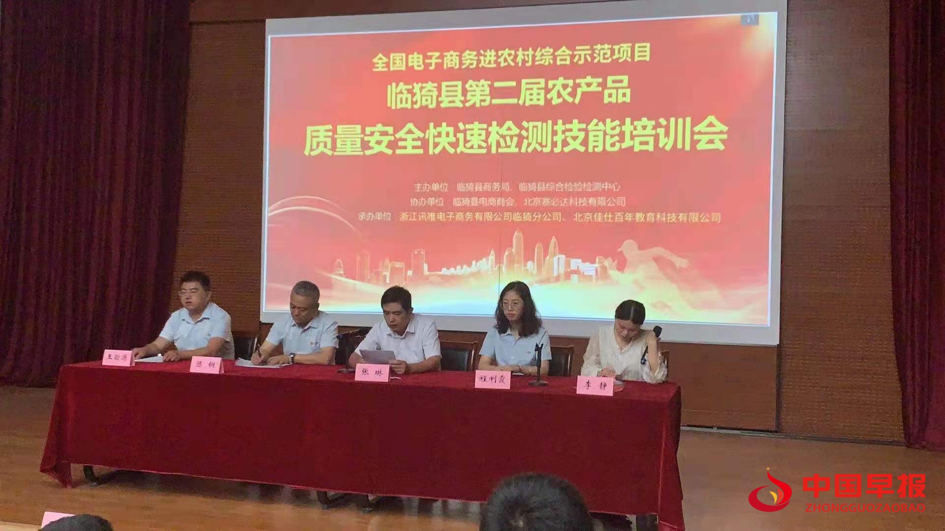 1623745165136339.jpg 图片01.jpg