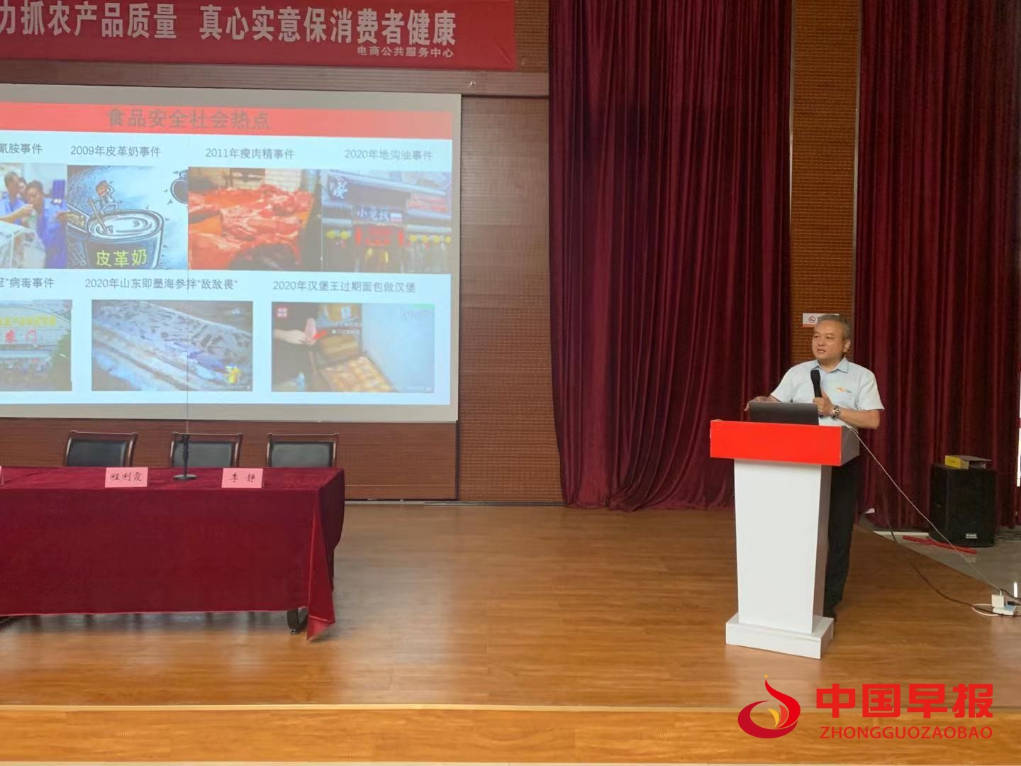 1623745271802678.jpg 图片03.jpg