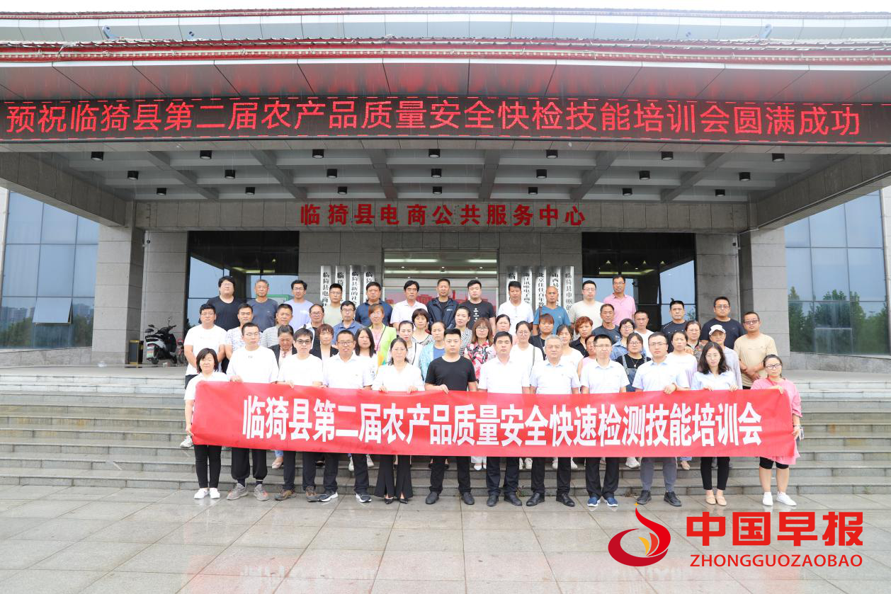 1623745497108713.png 图片05.png