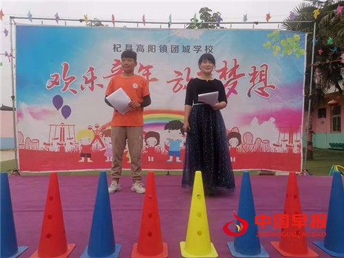 1623750427141505.jpg 微信图片_20210615173452.jpg