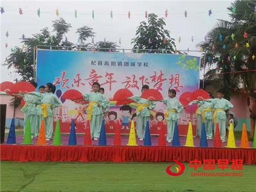 1623750459211956.jpg 微信图片_20210615173441.jpg