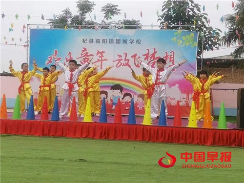 1623750483316673.jpg 微信图片_20210615173446.jpg