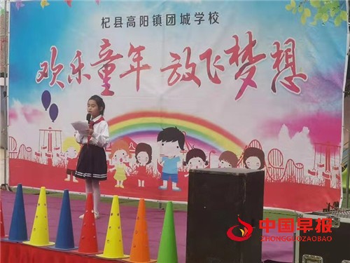 1623750501236575.jpg 微信图片_20210615173435.jpg