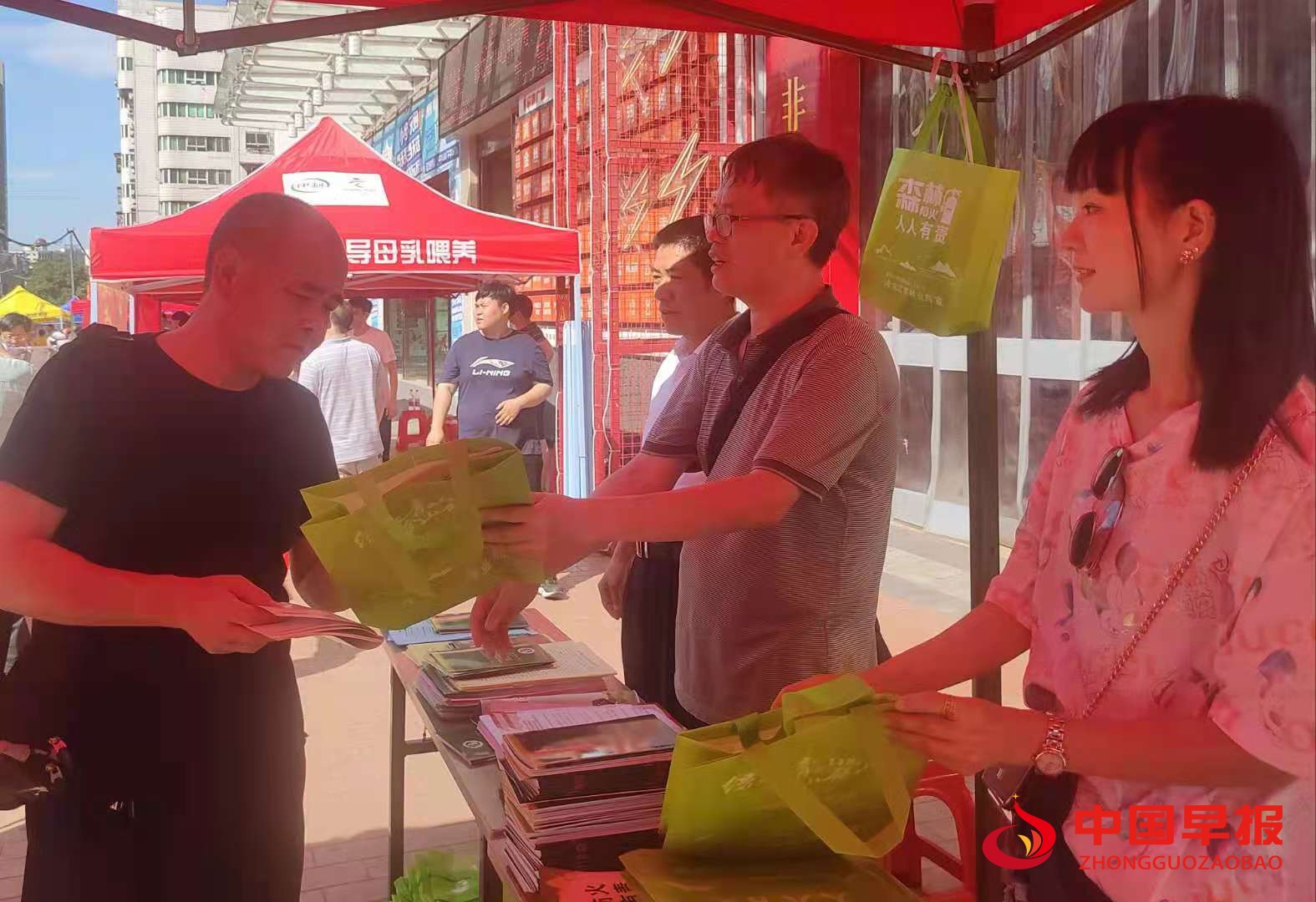 1623813562923780.jpg 微信图片_20210616111519.jpg