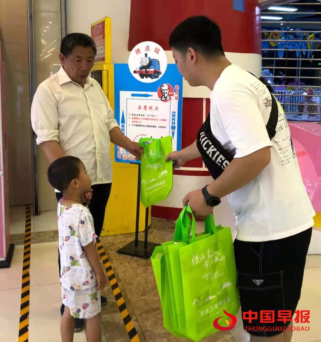 1623813589820635.jpg 微信图片_20210616111714.jpg