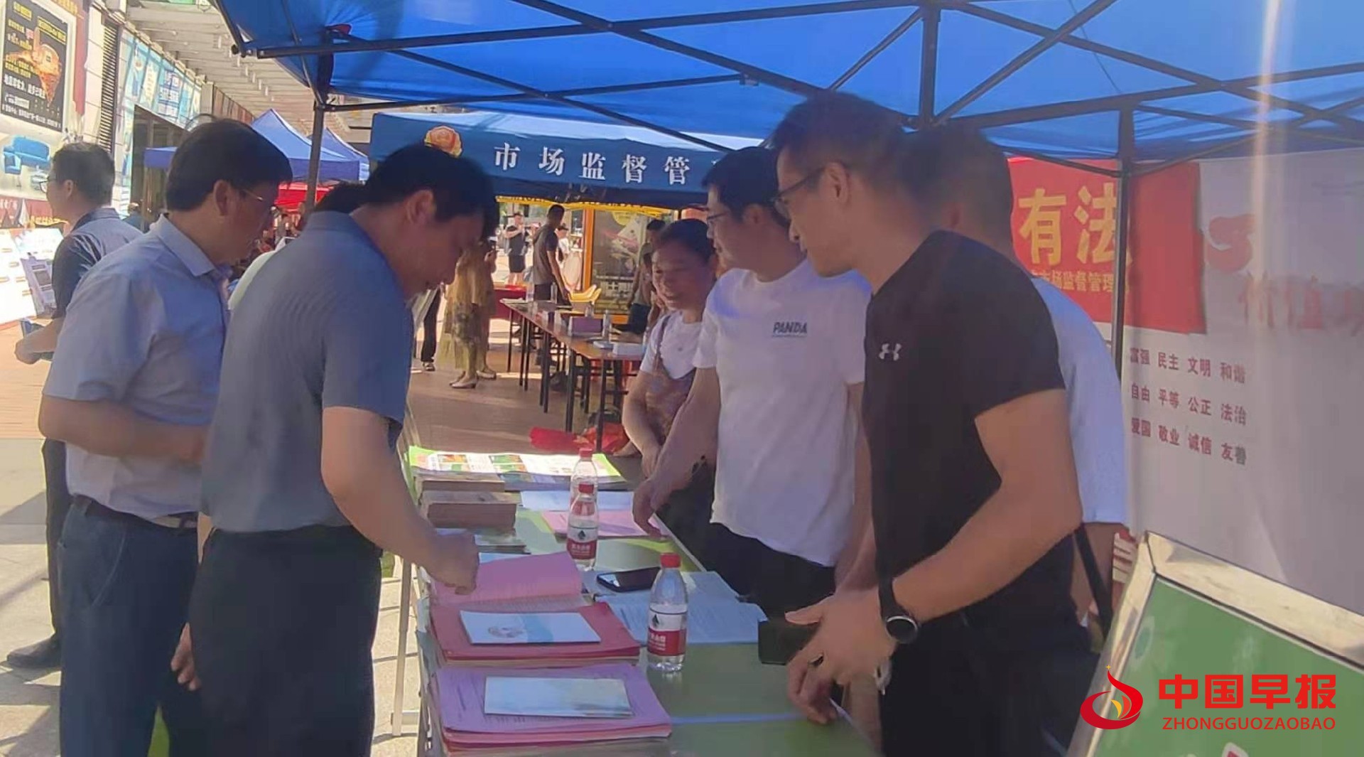 1623816876166435.jpg 微信图片_20210616121307.jpg