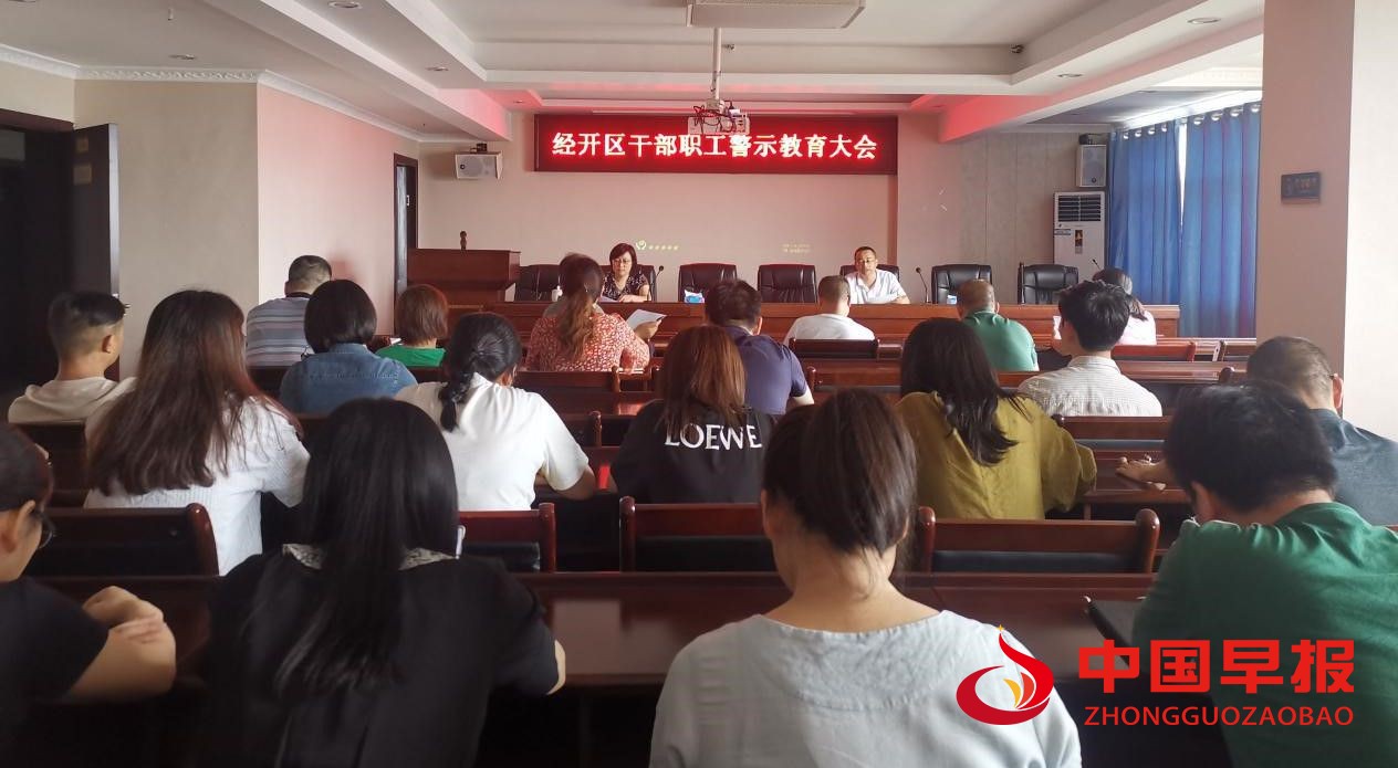 1623844073155877.jpg 1.jpg