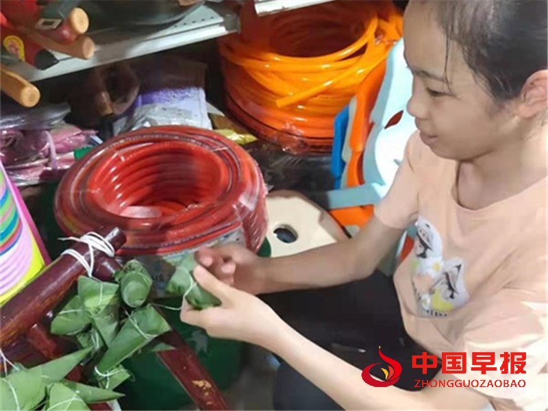 1623902196692900.jpg 4.jpg