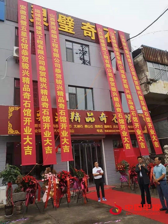 1623980970179737.jpg 1623980970179737.jpg