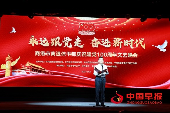 1624014187962012.jpg 1624014187962012.jpg