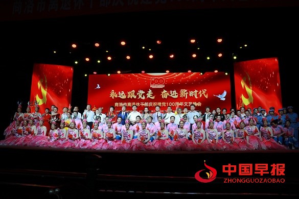 1624014703122549.jpg 1624014703122549.jpg