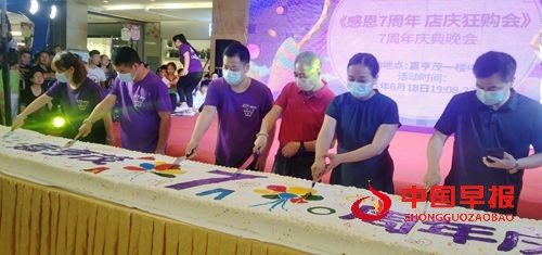 1624077980207843.jpg 5_副本.jpg