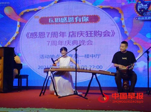 1624078101137027.jpg 3_副本.jpg