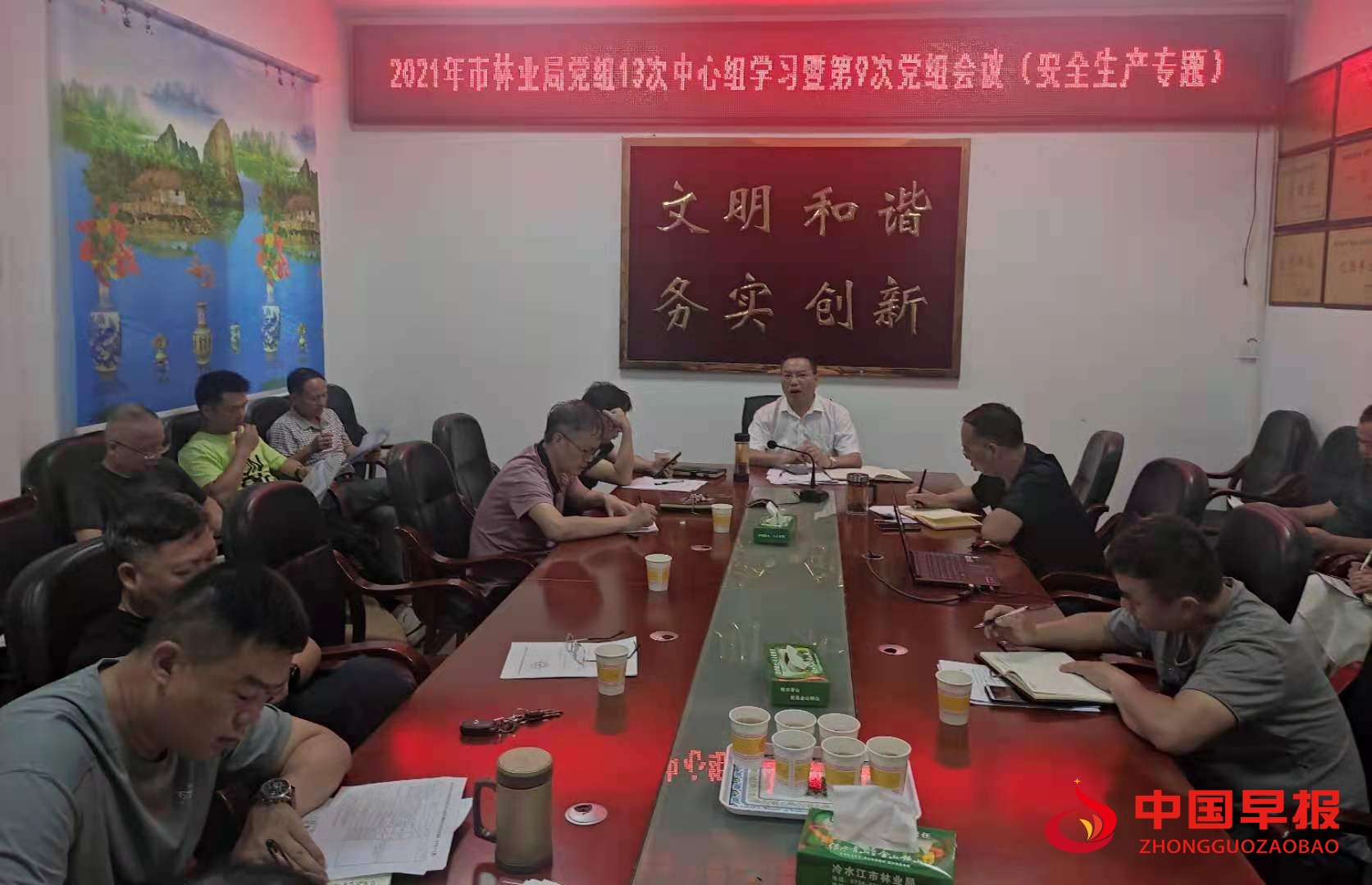 1624105777838452.jpg 1.jpg