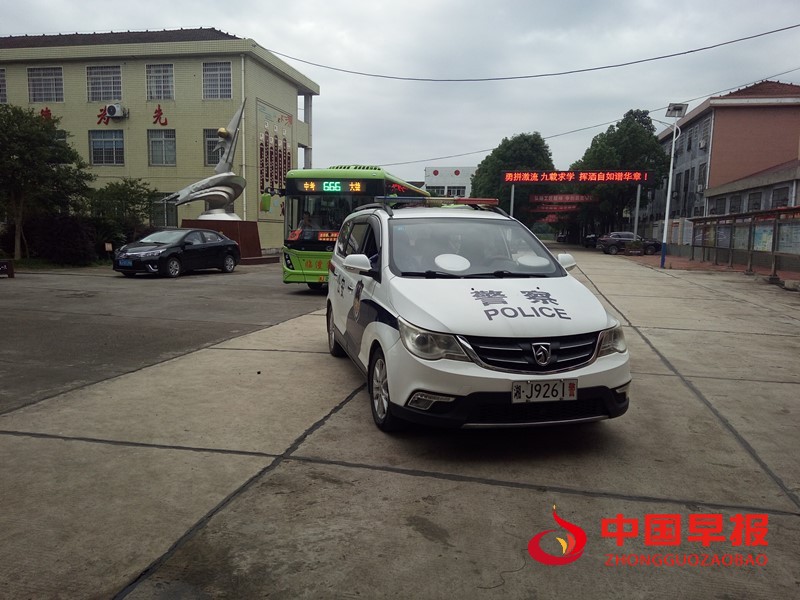 1624190849199717.jpg 1、警车护送.jpg