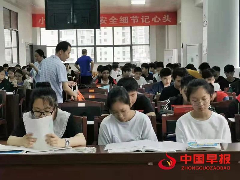 1624190910158617.jpg 2、考前指导.jpg