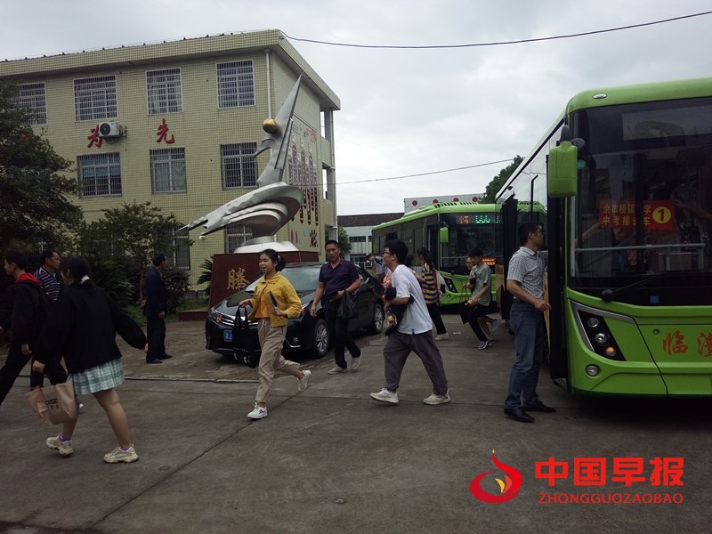 1624190927209382.jpg 4、安全返回.jpg