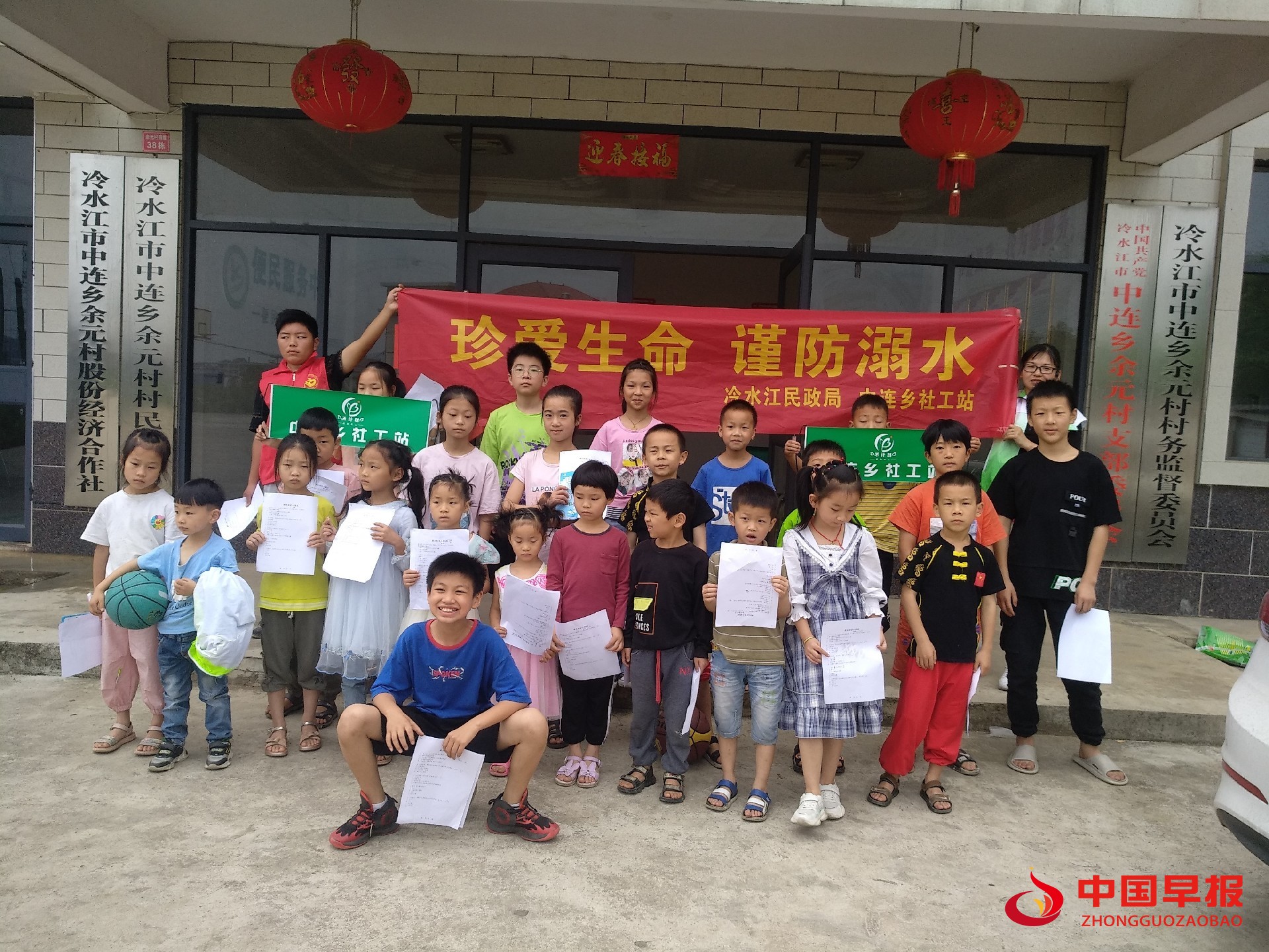 1624270954990021.jpg 3.jpg