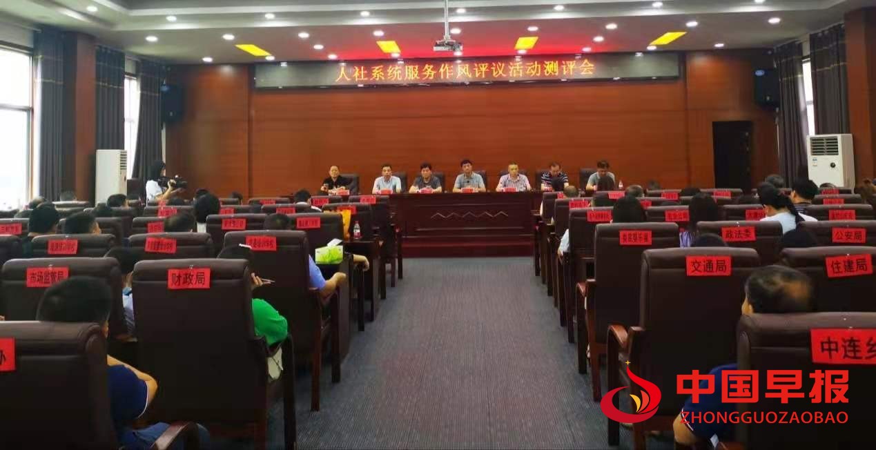 1624331119149635.jpg 微信图片_20210622110213.jpg