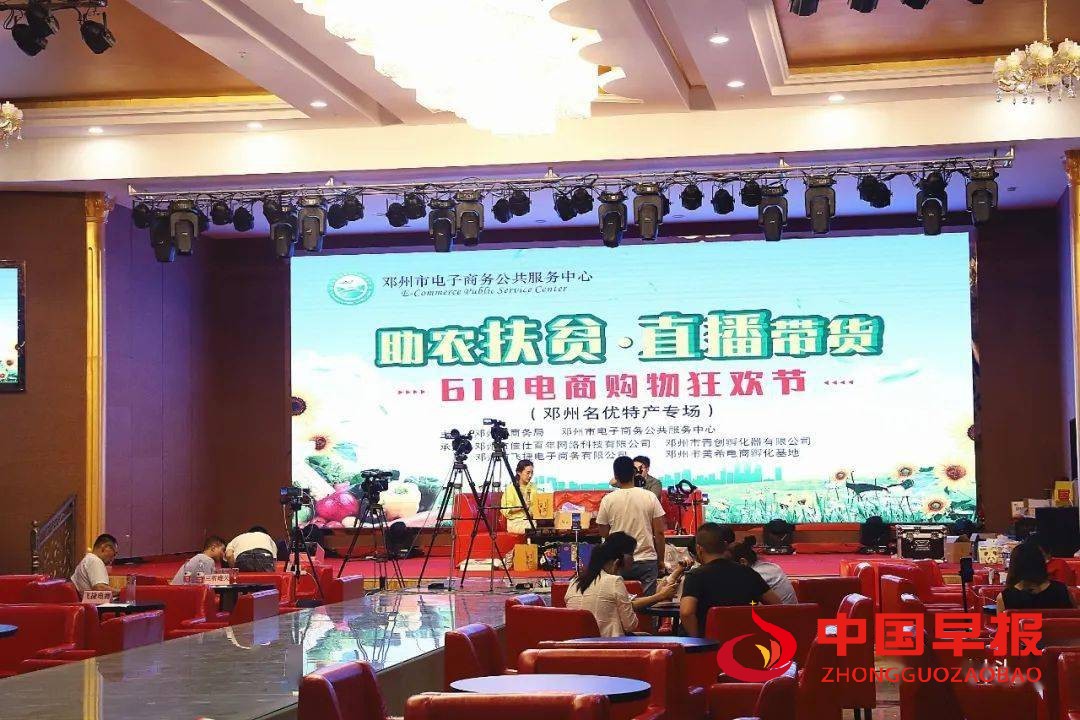 1624348822900997.jpg 图片01.jpg