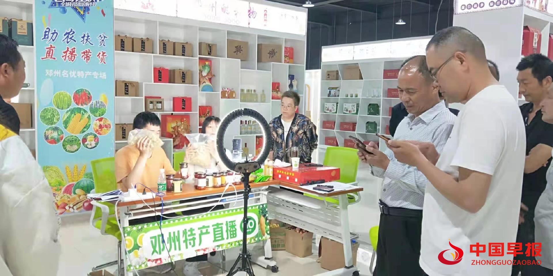 1624348862210266.jpg 图片02.jpg