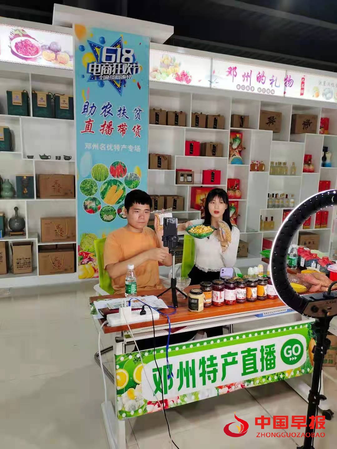 1624348999121286.jpg 图片04.jpg