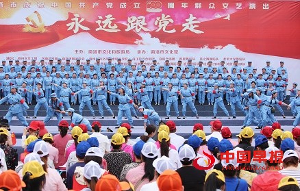 1624443971301604.jpg 1624443971301604.jpg