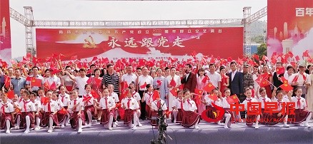 1624444053134591.jpg 1624444053134591.jpg