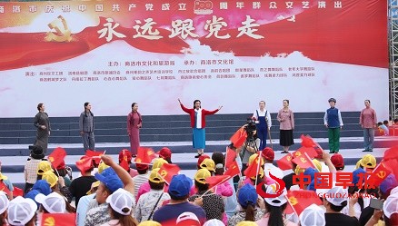 1624444385194323.jpg 1624444385194323.jpg