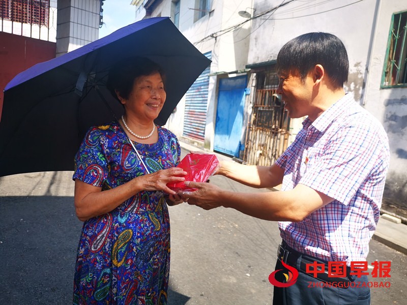 1624455736168170.jpg 3.jpg