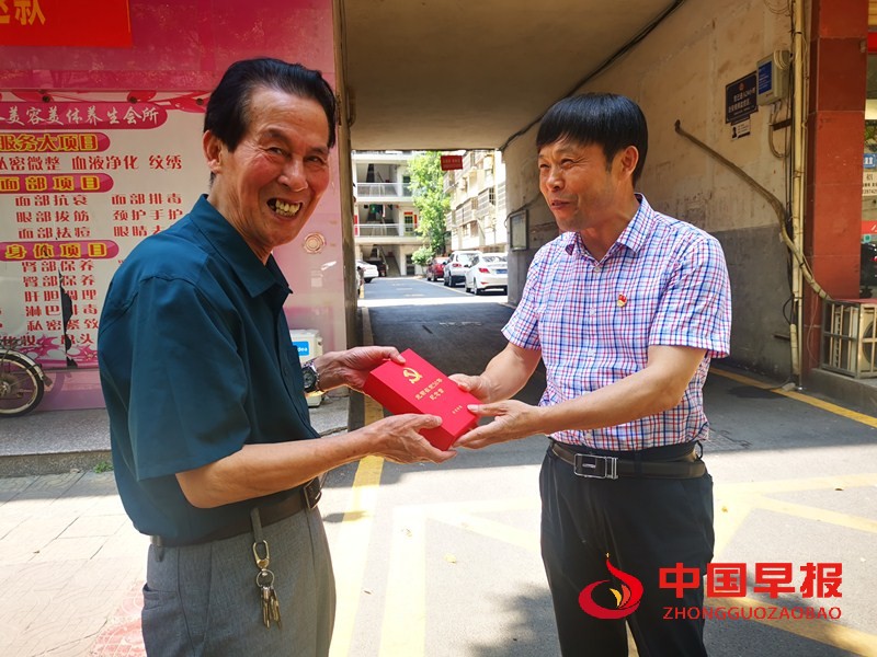 1624455759969453.jpg 4.jpg