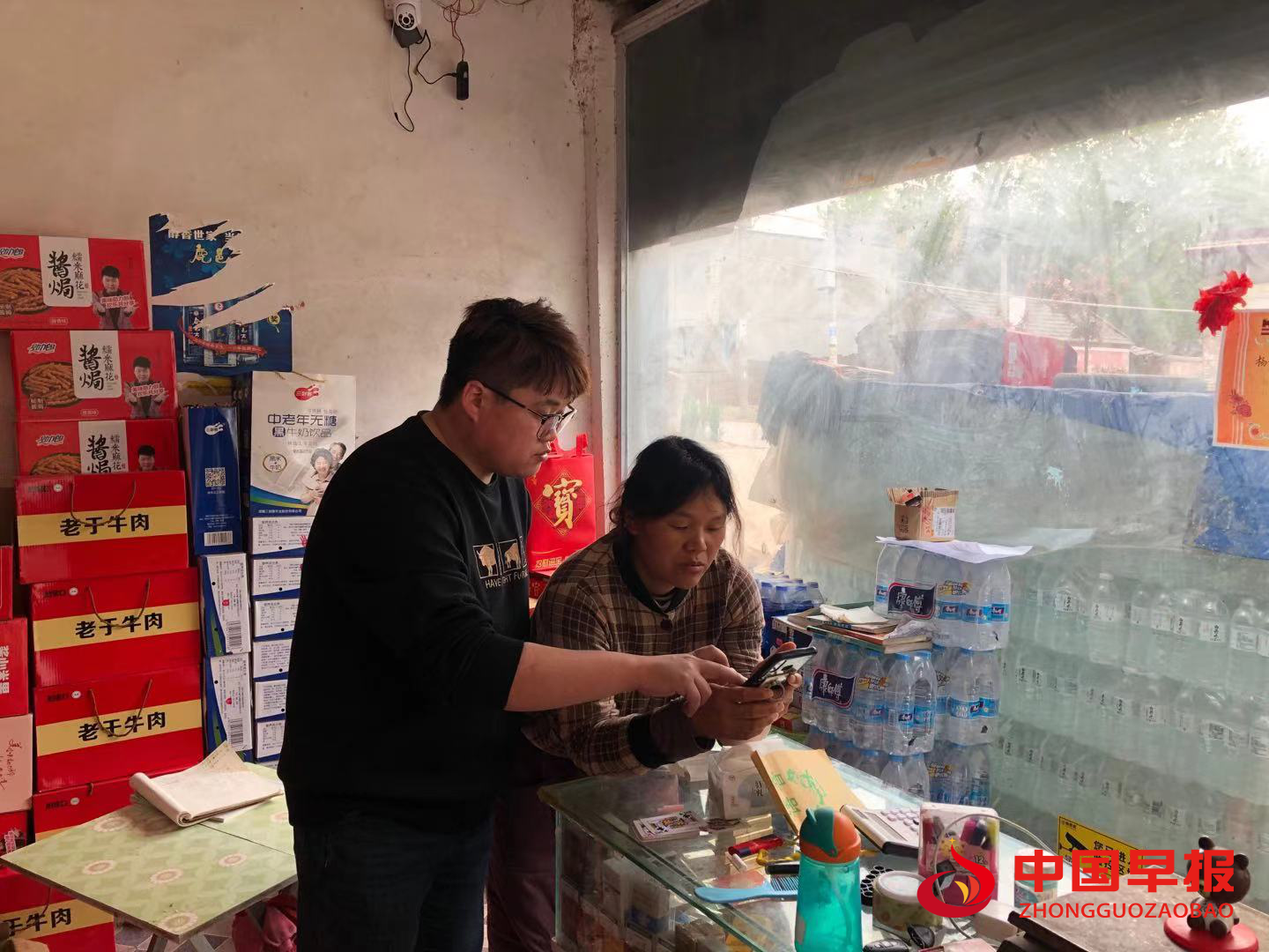 1624497078867728.png 图片01.png