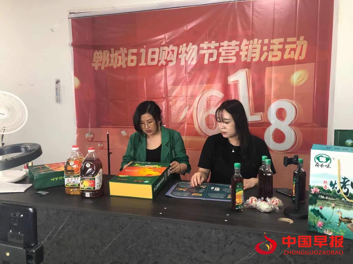 1624497133187681.jpg 图片02.jpg