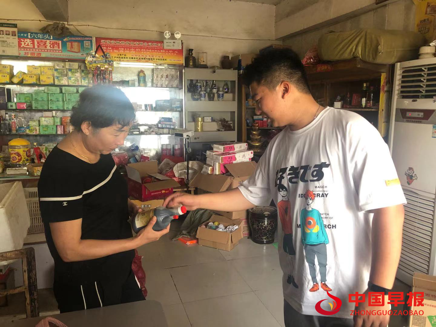 1624497273941304.png 图片04.png