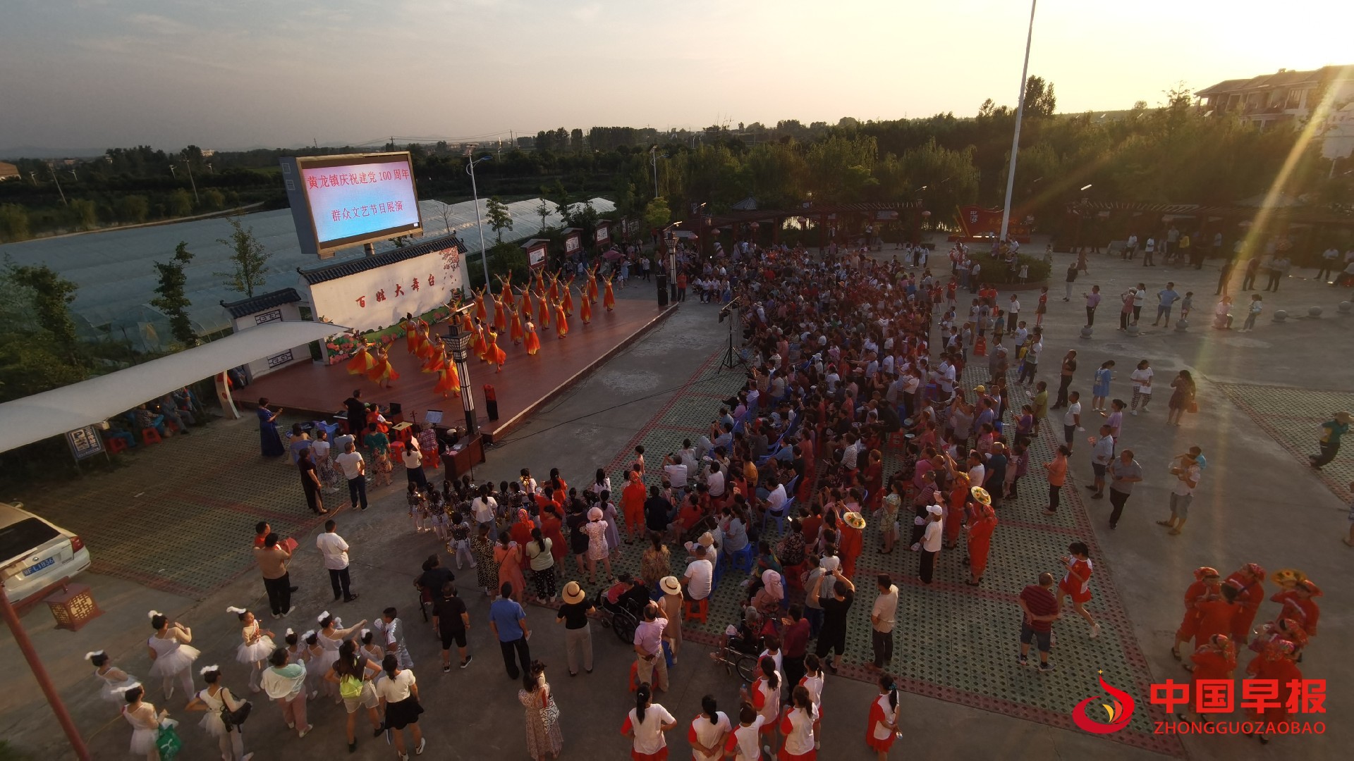 1624498045103089.jpg 1624498045103089.jpg