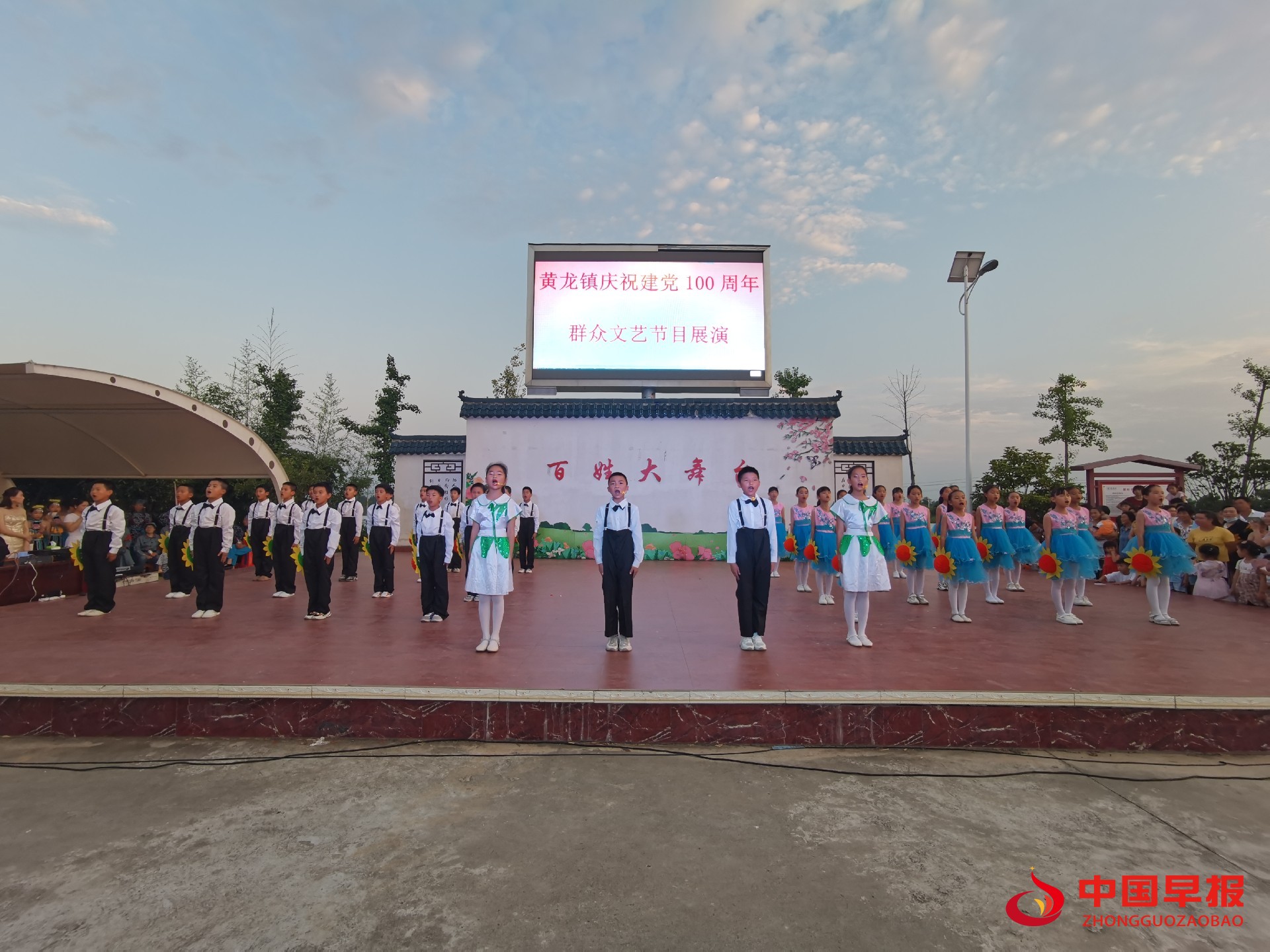 1624498134144912.jpg 1624498134144912.jpg