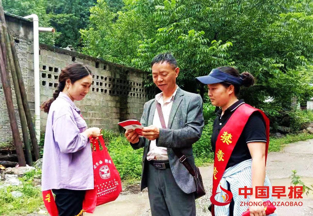 1624522817846244.jpg 1624522817846244.jpg