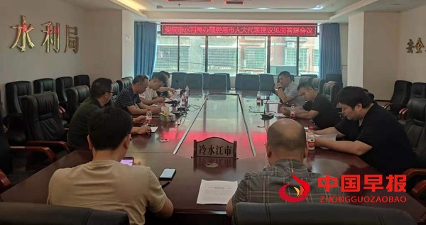 1624524097150646.jpg 微信图片_20210624162715.jpg