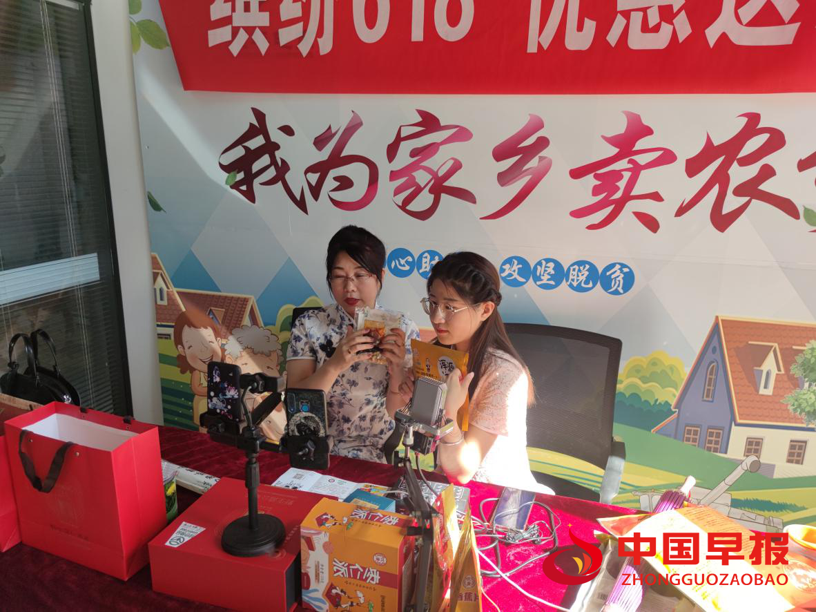 1624607083918628.png 图片01.png