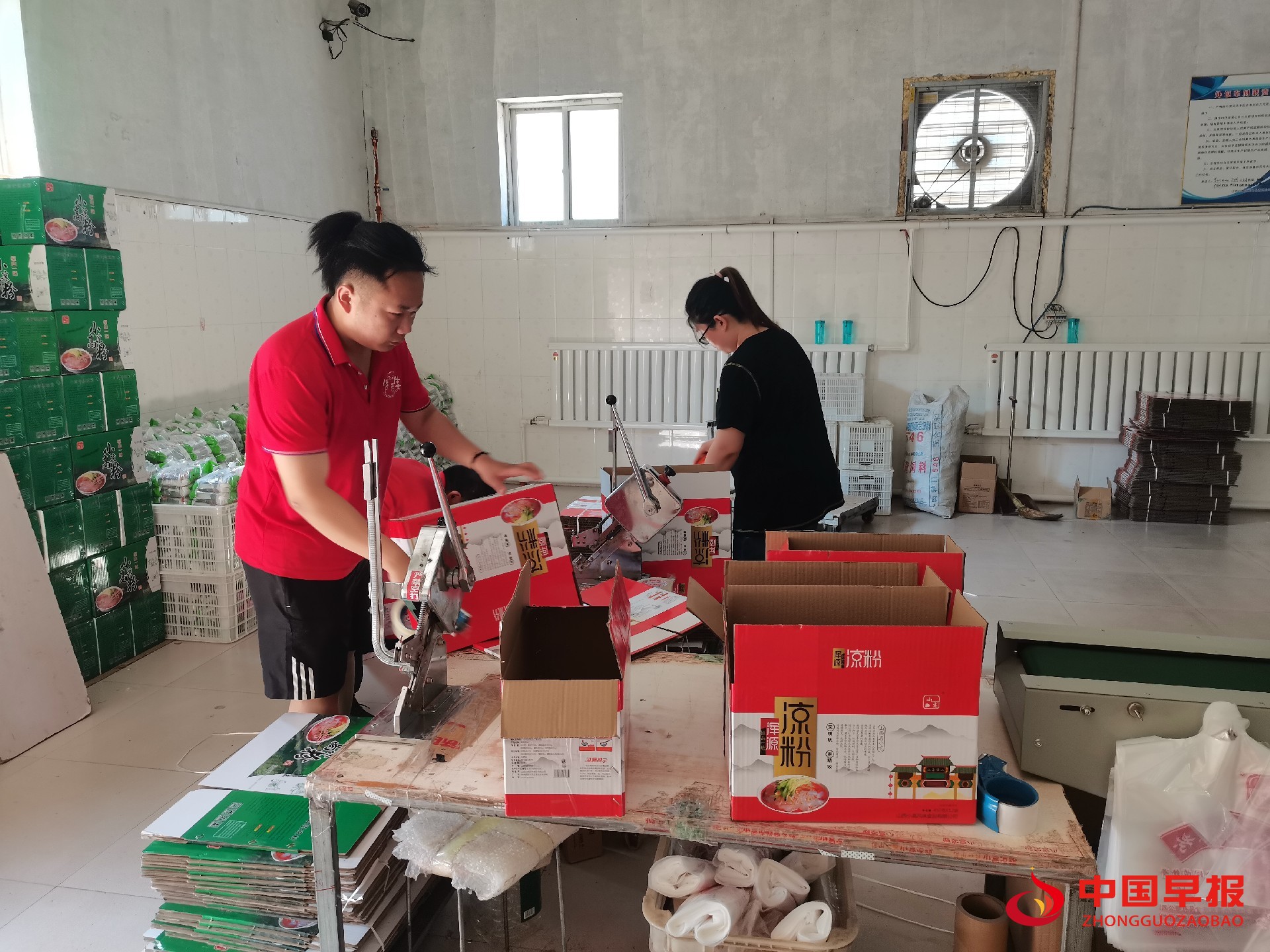 1624607155140277.jpg 图片02.jpg